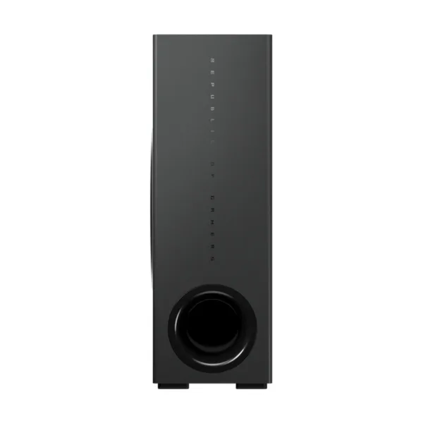 ROG Gjallar Gaming Soundbar