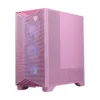 83-151-850-07.png MSI Aegis RS2 AI C2NVM7-2254US Desktop, Core Ultra 7 270K Plus, RTX 5060 Ti 8GB, 32GB DDR5, Pink