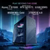 GIGABYTE AORUS PRIME 5 Gaming Desktop, Ryzen 7 9700X, RTX 5070 Ti, 32GB DDR5, 2TB SSD