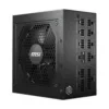 MSI MAG A850GL PCIE5 II 850W Power Supply, Active PFC, 90% Efficiency