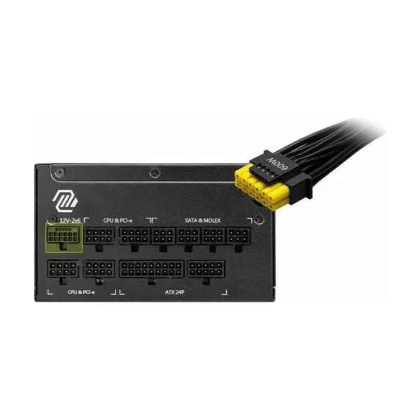 MSI MAG A1000GL PCIE5 II 1000W Power Supply, Active PFC, 90% Efficiency