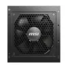 MSI MAG A850GL PCIE5 II 850W Power Supply, Active PFC, 90% Efficiency